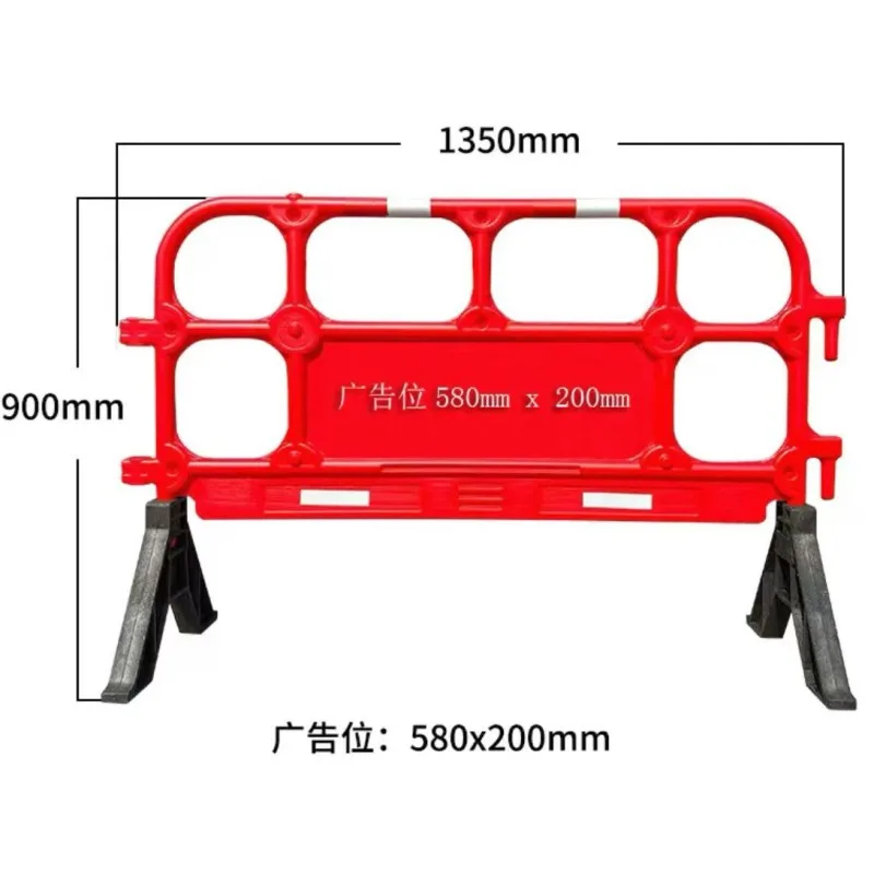 Rào Chắn Nhựa Giao Thông